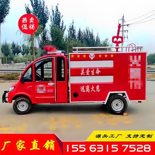 车辆配置价格及物流信息咨询指南